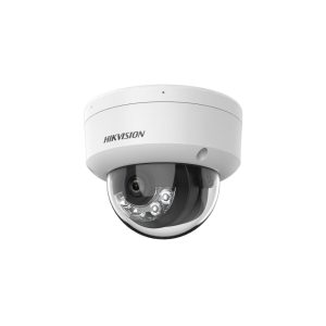 Hikvision Dome Anti Vandal 2 MPDS-2CD1123G2-LIU